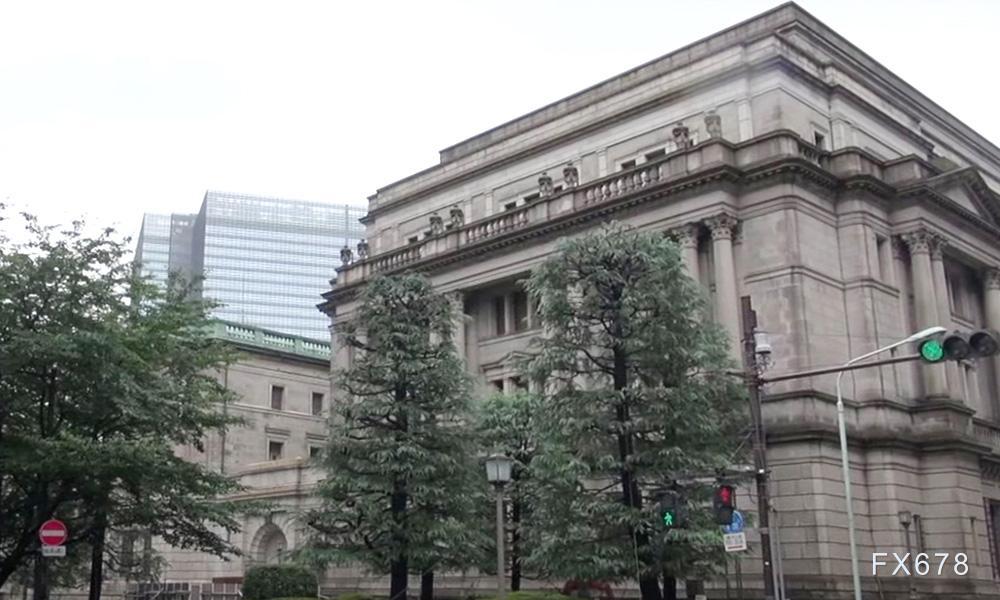 【XM官网】日本企业集体发声!特朗普关税重压下,65%日企紧急呼吁央行暂停加息